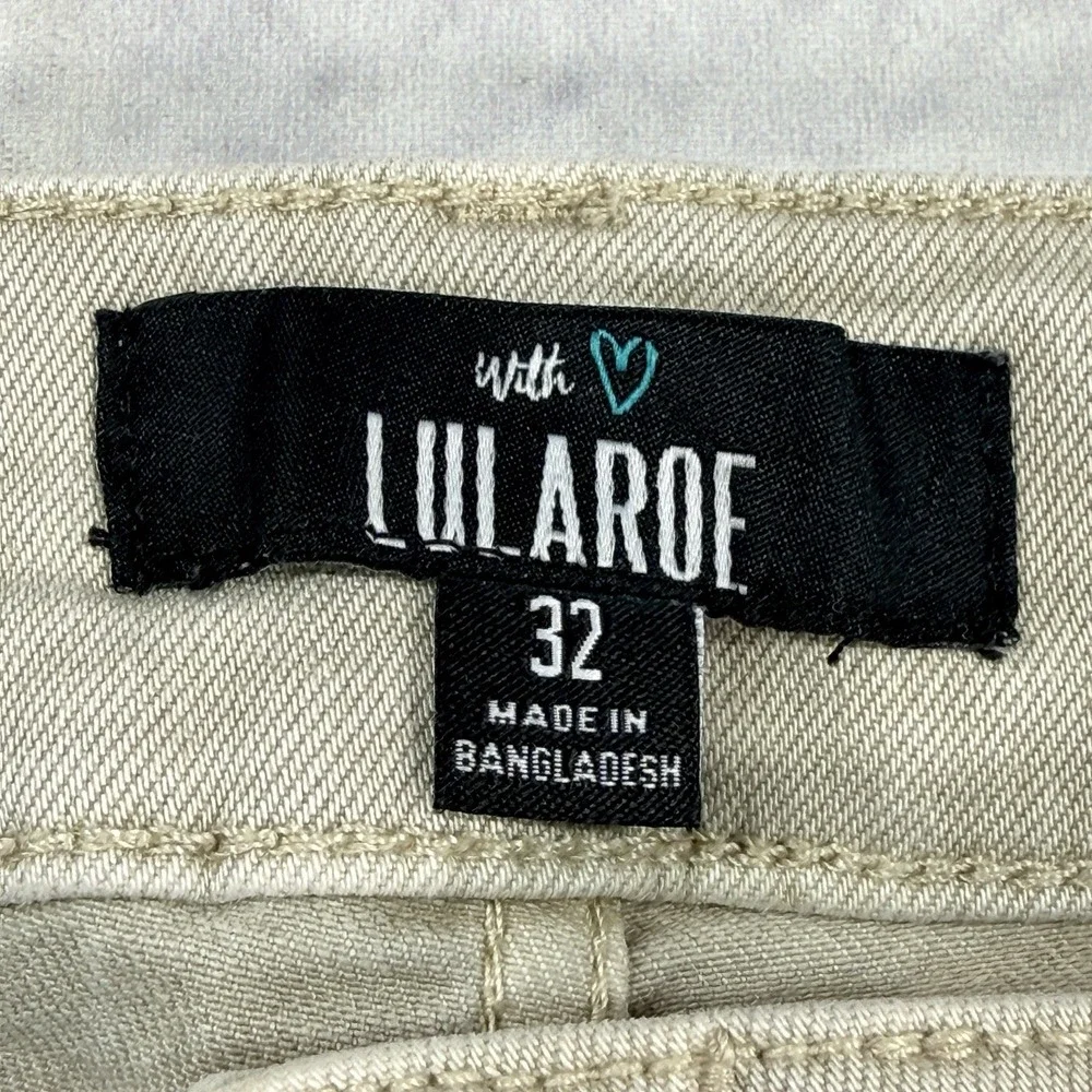 LuLaRoe Women's Utility Cargo Pants Size 32‎ 14-15 Khaki Soft Stretchy Twill